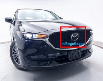 MAZDA CX-5 2017-2025