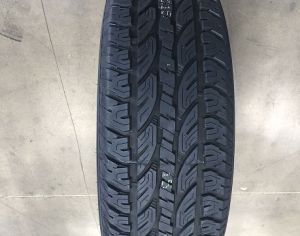 R16 285/75 ზაფხული - 9