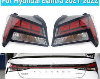 HYUNDAI Elantra 2021-2023