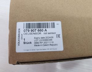 AUDI A6 2014-2026 - 4