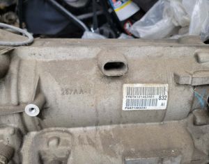 CHRYSLER 300 2016-2021 - 2
