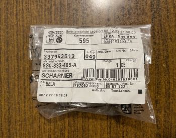 AUDI Q8 2018-2023 - 3