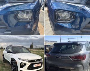 CHEVROLET Trailblazer 2015-2025
