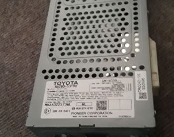 LEXUS IS 250 2006-2022