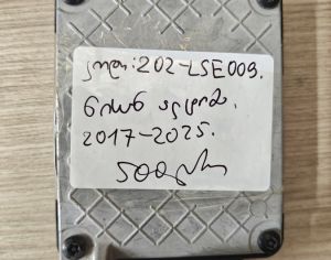 NISSAN Altima 2017-2025