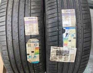 R22 285/45 ზაფხული - 1