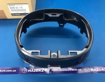 MAZDA Mazda 6 2018-2021