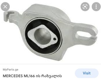 FORD Mustang 2007-2019 - 4