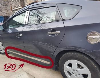 TOYOTA Prius 2011-2015 - 1