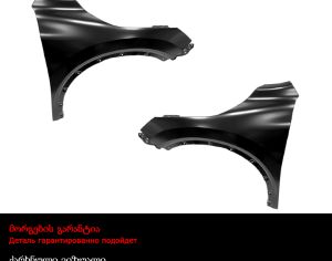 LEXUS RX 450 2023-2024 - 2