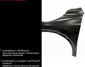 LEXUS RX 450 2023-2024 - 3