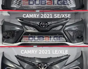 TOYOTA Camry 2017-2026 - 2