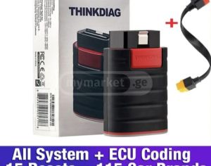 Thinkdiag დიაგნოსტიკის აპარატი - 5