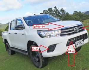 TOYOTA Hilux 2015-2020