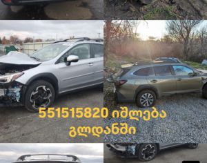 SUBARU Crosstrek 2021 2.5 - 1