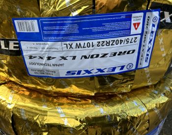 R22 275/40 ყველა სეზონი - 1