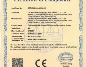 NISSAN Leaf 2000-2026 - 4