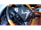 სერვისი - 7
