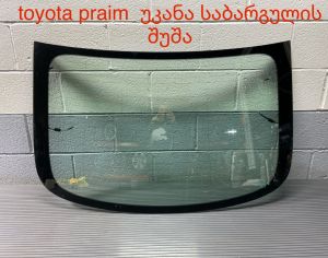 TOYOTA Prius 2016-2022 - 3