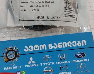 TOYOTA 4Runner 1986-2025