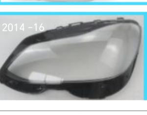 MERCEDES-BENZ E 200 2014-2021 - 2