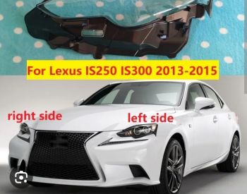 LEXUS IS 250 2013-2016 - 1