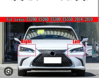 LEXUS ES 300 2017-2022 - 1