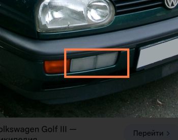 VOLKSWAGEN Golf 1992-1997 - 2