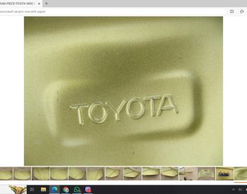 TOYOTA Yaris 2020-2024 - 11