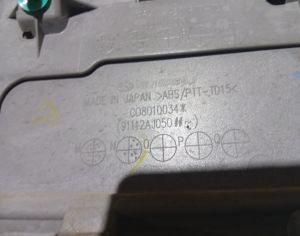 SUBARU Outback 2009-2013 - 5