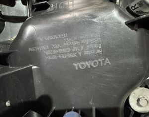 TOYOTA Land Cruiser 2016-2022 - 11
