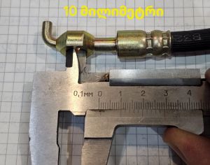 HONDA Civic 1990-2025 - 7