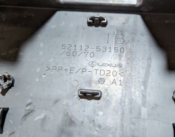 LEXUS IS 300 2021-2023 - 4