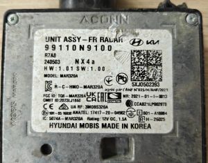 HYUNDAI Tucson 2022-2024 - 2