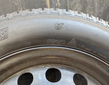 R16 205/65 All Seasons - 4