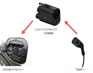 CHEVROLET Bolt EUV 2010-2026 - 2