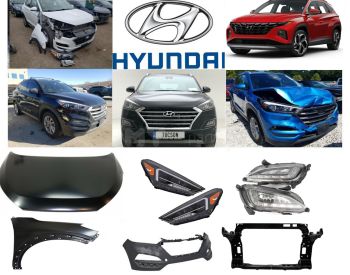 HYUNDAI Tucson 2017 2.4
