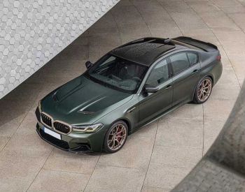 BMW 530 2017-2024