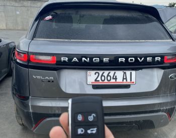 სერვისი - 1