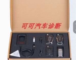 Launch x431 crp919e bt V5 - 3