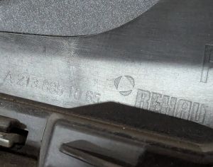 MERCEDES-BENZ E 300 2016-2019 - 7