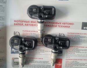ბლუთუზი - 1