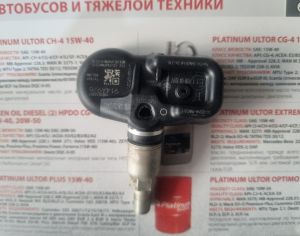 ბლუთუზი - 2