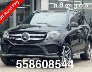 MERCEDES-BENZ GLS 550 2013 4.7