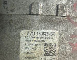 FORD Fiesta 2014-2019 - 3