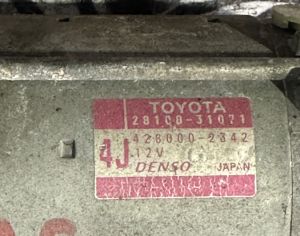 LEXUS IS 300 2017-2018 - 2