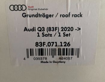 AUDI Q3 2019-2024 - 5