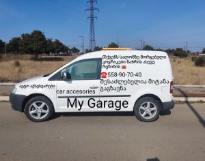 TOYOTA Prius C 1966-2026 - 6
