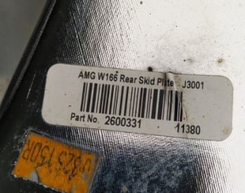 MERCEDES-BENZ ML 250 2011-2015 - 3