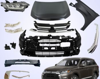 MITSUBISHI Outlander 2016-2021